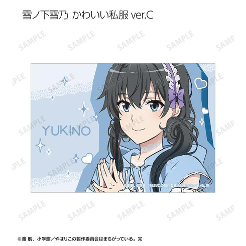 『やはり俺の青春ラブコメはまちがっている。完』描き下ろし ゲーミングファッションver.&アメリカンダイナーver.&かわいい私服ver. トレーディングブロマイド3枚セット(単位/BOX)